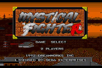 魔王连狮子(美)